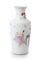 A Chinese famille rose porcelain vase, Qianlong period, 1736-1795