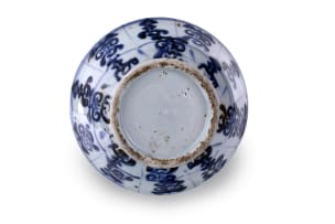 A blue and white ceramic bowl, Ming Dynasty, 1368–1644