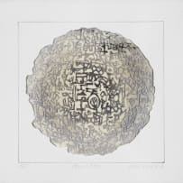 Stefan Blom; Tête-a-Tête