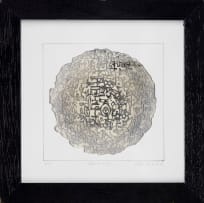 Stefan Blom; Tête-a-Tête