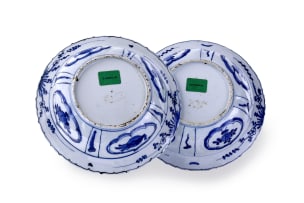 A pair of blue and white porcelain bowls, Wanli, 1573-1619
