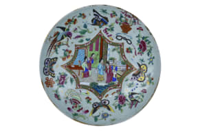 A Chinese famille rose porcelain plate, Canton, 19th century