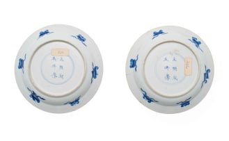 A pair of Chinese blue and white plates, Kangxi period, 1662-1722