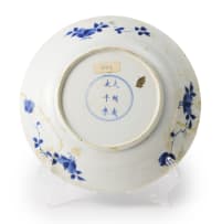 A pair of Chinese blue and white porcelain saucer dishes, Kangxi period, 1662-1722