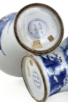 A pair of Chinese blue and white porcelain vases, painted with figures in a landscape, bearing a Chenghua mark, 18th or 19th century