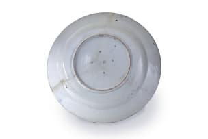 A Japanese Arita dish, late 16th - 17th century