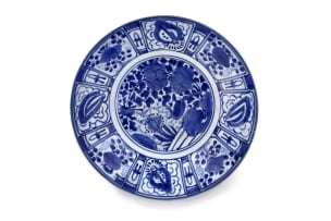 A Japanese Arita blue and white porcelain dish, Edo period, circa 1700