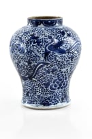 A Chinese blue and white porcelain vase, Kangxi period, 1662-1722