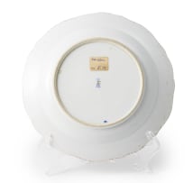 A part Dresden blue and white service, late 19th or early 20th century, fourteen