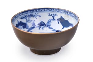 A set of Batavian porcelain bowls from the Nanking cargo, c. 1750