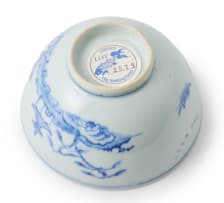 A set of ten Chinese export porcelain rice bowls and saucers from the Nanking Cargo, c.1750 (20)