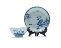 A set of ten Chinese export porcelain rice bowls and saucers from the Nanking Cargo, c.1750 (20)