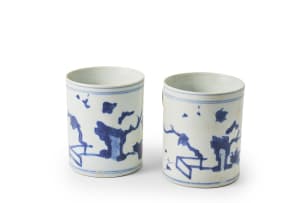 A pair of Chinese export porcelain mugs from the Nanking Cargo, c. 1750