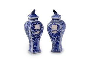 A pair of Chinese export porcelain baluster vases and covers from the Vung Tau shipwreck, c.1690