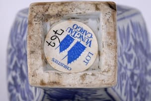 A pair of Chinese export porcelain baluster vases and covers from the Vung Tau shipwreck, c.1690