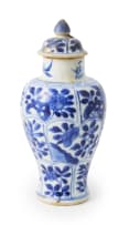 A Chinese export blue and white porcelain jar and cover from the Vung Tau shipwreck, c. 1690