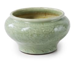 A Chinese Celadon bowl