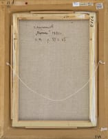 Oleg Ardimasov; Peonies