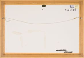 John Muafangejo; Shiyane Home