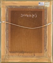 Terence McCaw; Mosque, Stone Town, Zanzibar