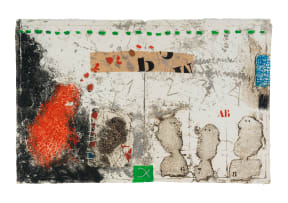 James Coignard; Visage E'tranger (Foreign Face)