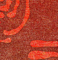 Wopko Jensma; Mythical Figure