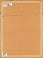 John Muafangejo; Vision of Eden, Adam and Eve