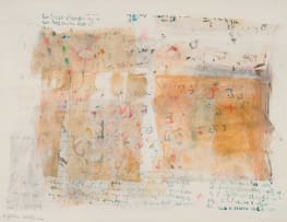 Cynthia Villet-Gardner; Abstract Composition