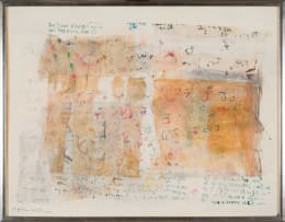 Cynthia Villet-Gardner; Abstract Composition