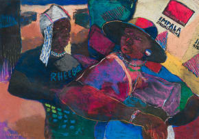 Mandla Vanyaza; Ndiyakuthanda (I Love You)