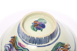 Esias Bosch and Anton Bosch; Large fish bowl