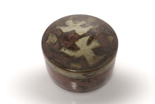 Esias Bosch; Large lidded vessel with bird motif