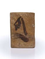 Tim Morris; Rectangular bottle shaped vase with plants and circular motif