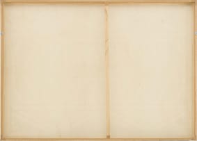 Esther Mahlangu; Untitled (Ndebele Patterns with Green Centre)