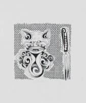 Andrew Verster; Mythological Creatures, two