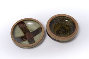 Esias Bosch; Lidded Vessel