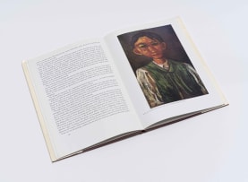 Neville Dubow and Freda Kibel; Wolf Kibel