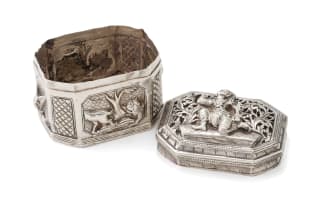 A Burmese silver betel box, early 20th century