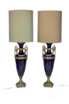 Pair of French Sèvres style porcelain and brass table lamps, 20th century