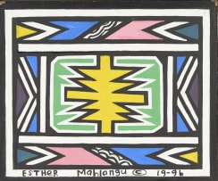 Esther Mahlangu; Untitled (Ndebele Pattern with Yellow Centre)