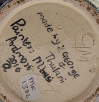 Thulani Mntungwa, George Manyathela and Mbusi Mfuphi; Vase decorated with zebra, monkey and leaf motifs