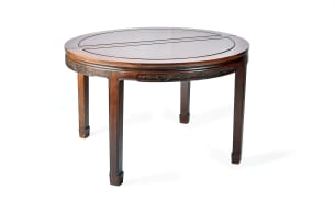 Chinese rosewood nine-piece dining suite, 20th century