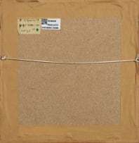 Robert Hodgins; Monster