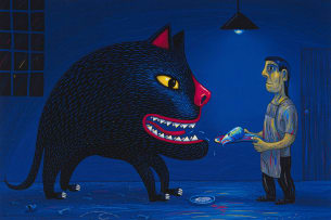 Norman Catherine; Feeding My Monster