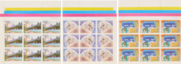 Walter Battiss; Fook Island Postage Stamps, three