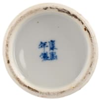 A Chinese blue and white beaker vase, 19th century