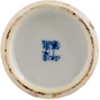 A Chinese blue and white beaker vase, Qing Dynasty, early 20th century