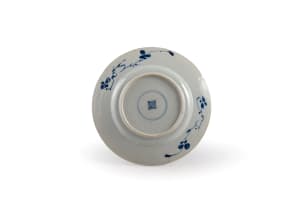 A Chinese blue and white circular dish, Kangxi period, 1662-1722