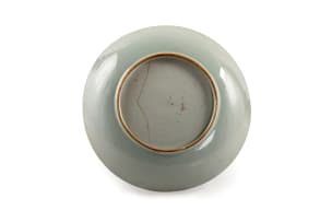 A Chinese blue and white circular dish, Qianlong period, 18th century