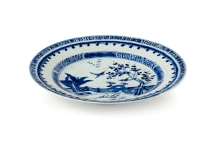 A Chinese blue and white circular dish, Qing Dynasty, 18th century